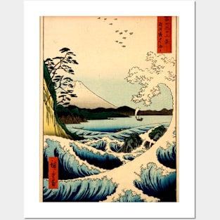 Sea off Satta in Suruga Province Posters and Art